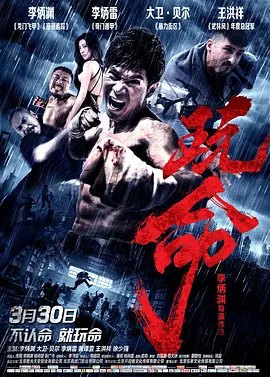 无码精品视频网站