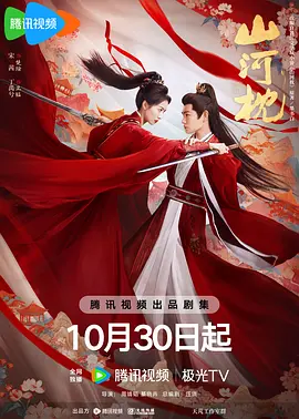 戒色影視讓您感受新時代視覺體驗
