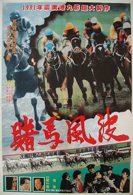 一区二区日韩国产精品