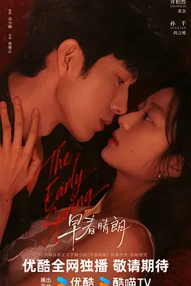 亚洲欧洲日产国码无码久久99