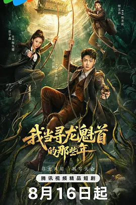 亚洲精品欧美
