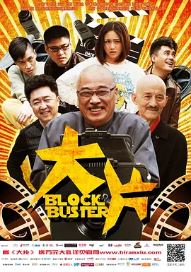 91精品国产福利在线观看性色