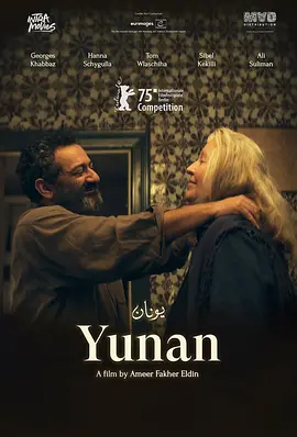 人妻中文字幕无码2020 - 国产剧电影全集观看