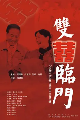 5g天天奭多人运动罗志祥网站