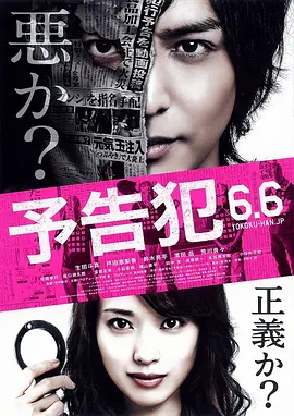 欧洲高清无卡码一区二区三区