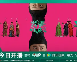 天天摸夜夜添久久精品麻豆