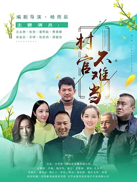 国产三级大片在线观看