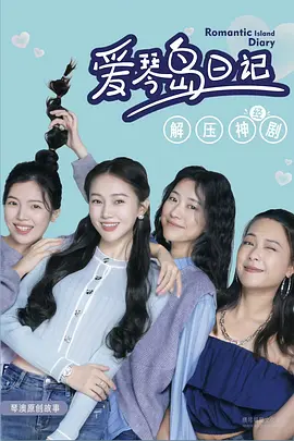 国产伦精品一区二区三区免费