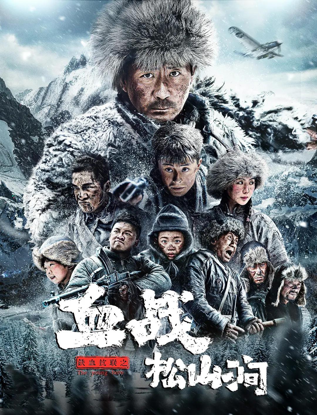 天天插天天操天天射