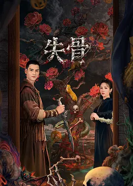亚洲日韩在线精品茄子在线