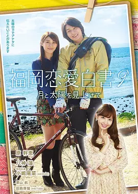 小狂H舞奴荣奴清奴下篇