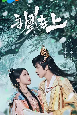 国产亚洲精品美女2020久久