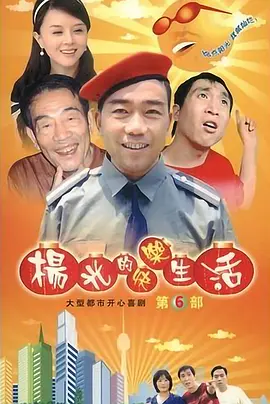 亚洲综合伦理