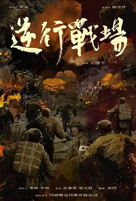 正在播放强揉爆乳女教师日韩欧美福利视频一区二区三区四区在线综合网
