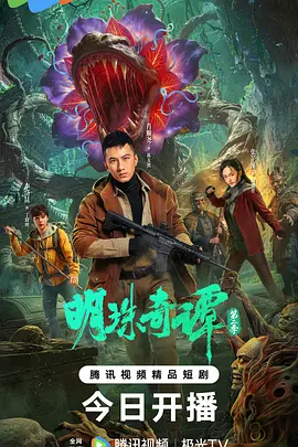 成人欧美一区二区三区视频