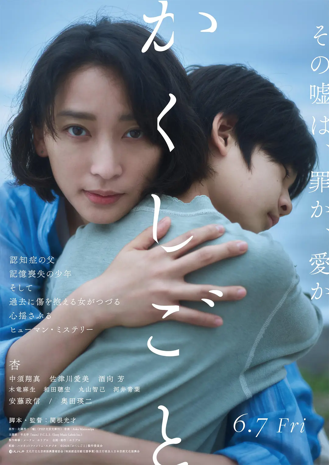 精品久久久久久无码人妻热_国产强伦姧在线观看无码_无套内谢的新婚少妇国语播放_无码人妻aⅴ一区二区三区夏目 - 4k完整视频观看