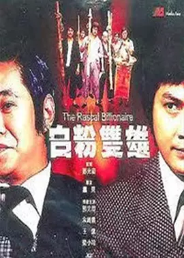 久久精品国产69国产精品亚洲