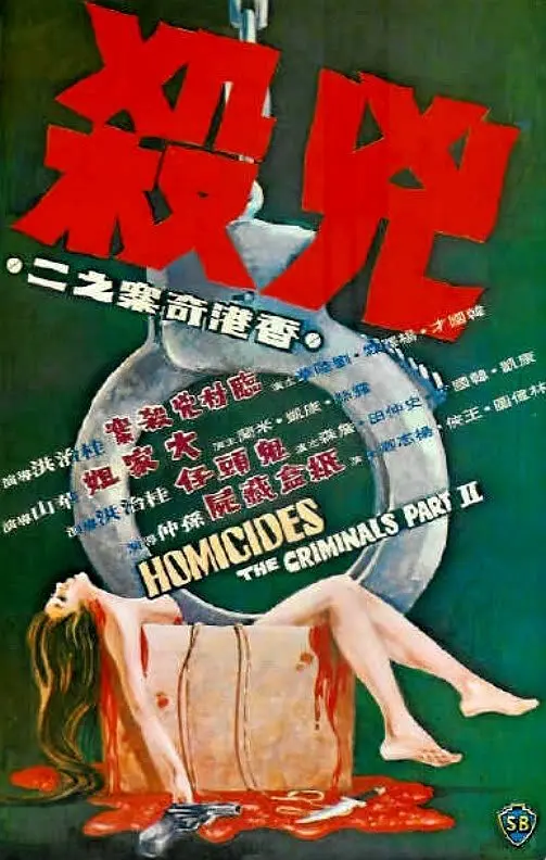 亚洲韩国女主播一区二区