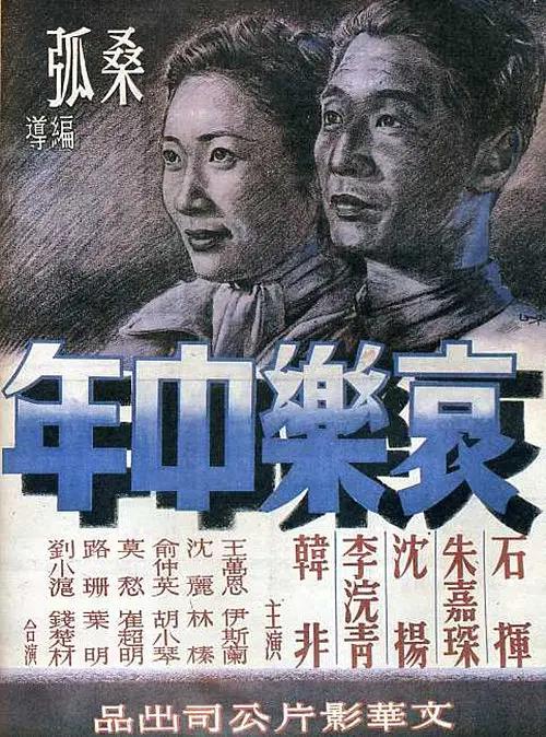 91视频免费播放
