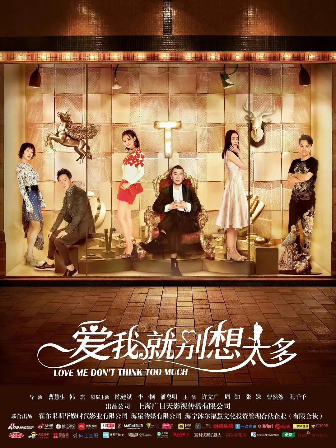 国产精品国产三级国产普通话