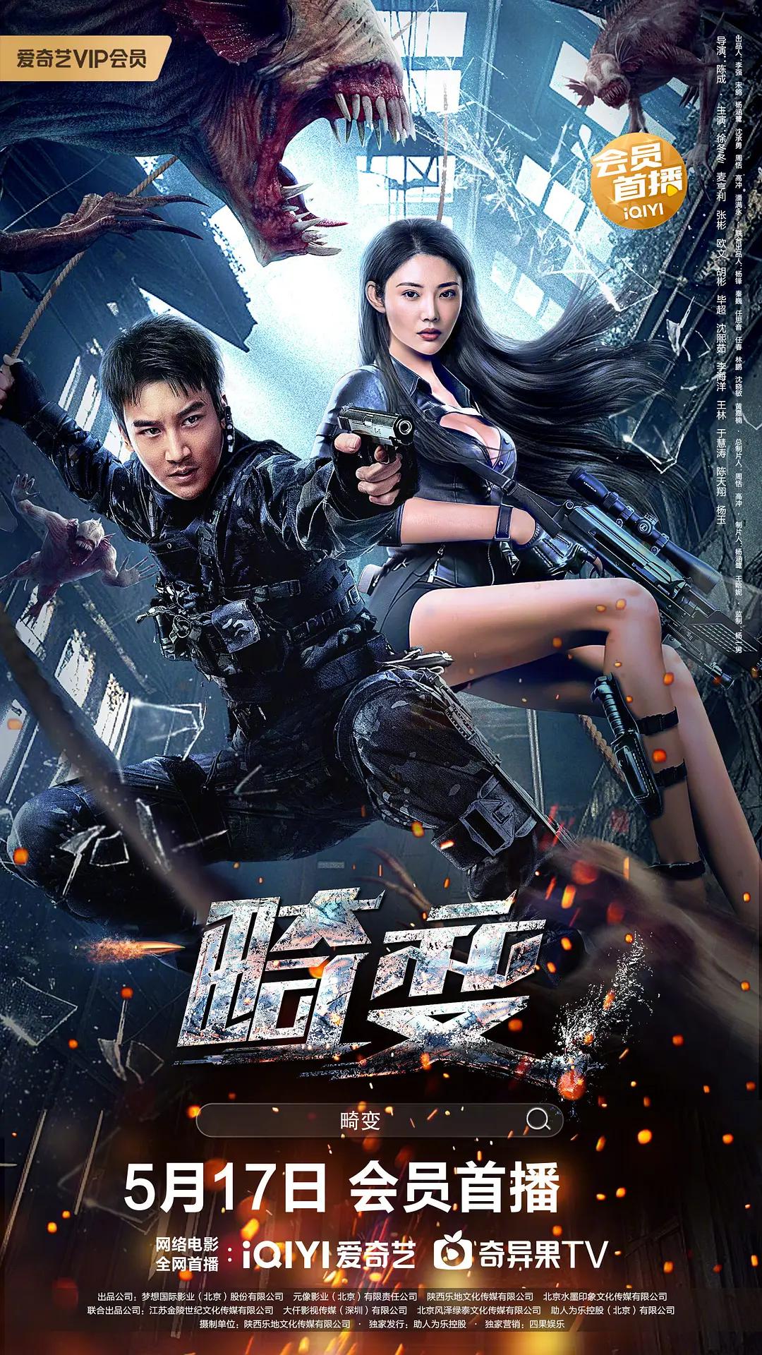 97se亚洲综合自在线