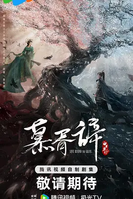 久久国产精品波多野结衣av - 超清超清在线观看