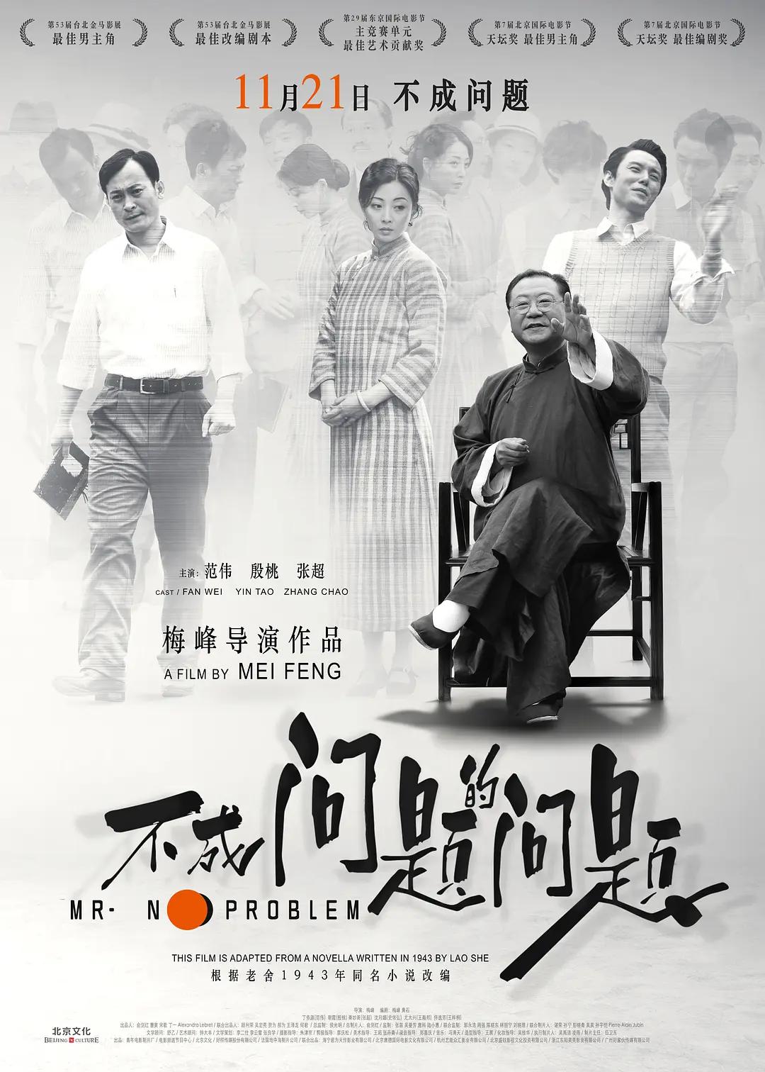 色屁屁精品一区二区三区
