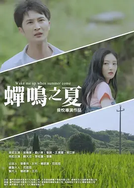 婷婷色综合成人成人网小说