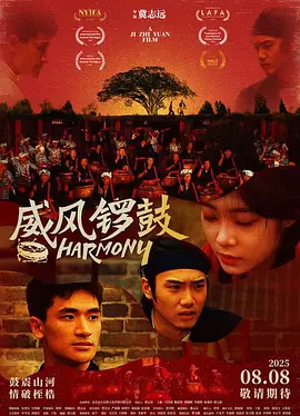 精品久久久久久人妻无码中文字幕