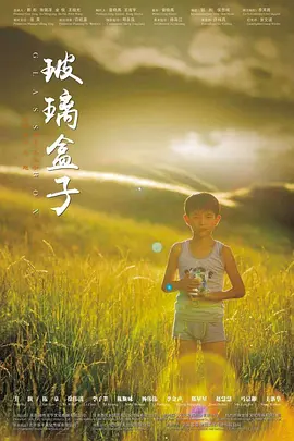 国语精品一区二区三区