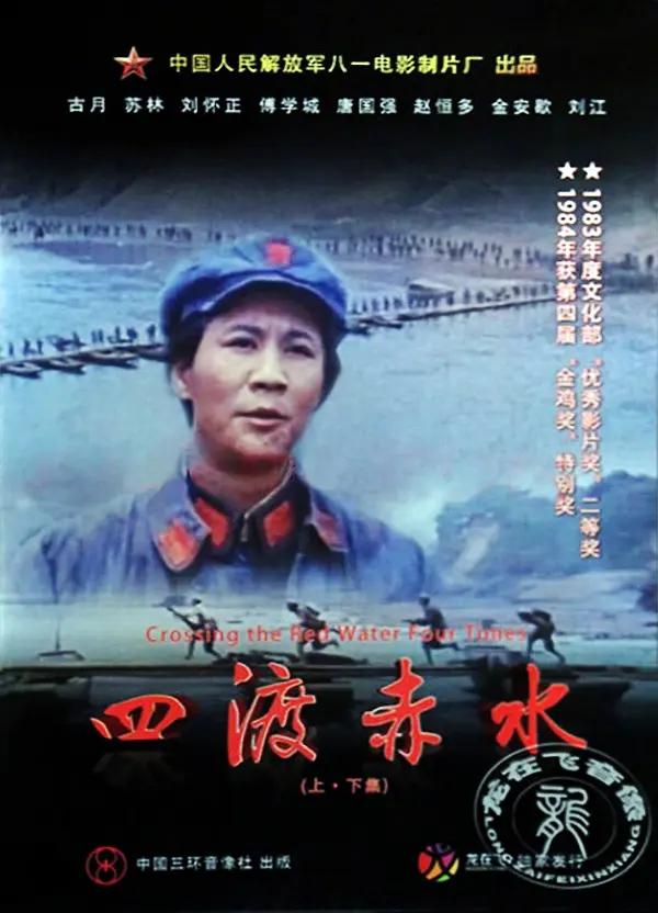 亚洲图女揄拍自拍区