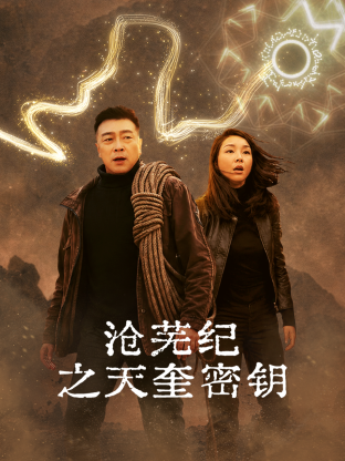综合精品欧美日韩国产