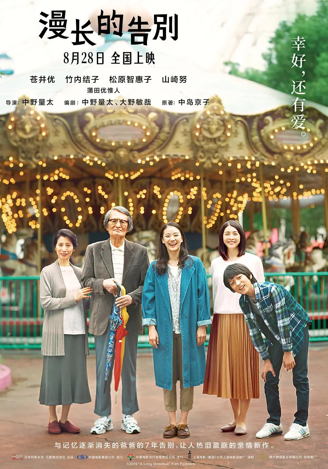 欧美老熟妇又粗又大 - BD英语在线观看电视