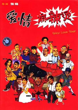 国内高清久久久久久
