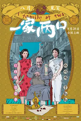 免费黄禁片-神马电影高清免费观看在线