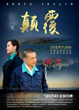 99精品国产在热久久婷婷,久久精品这里热有精品,亚洲精品国产综合久久久久紧,麻豆aⅴ精品无码一区二区 - HD免费在线观看