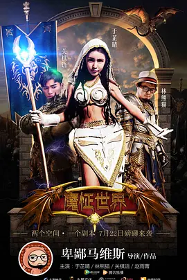 亚洲欧美视频一区二区