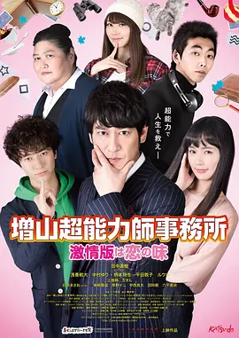 精品一区二区三区三区