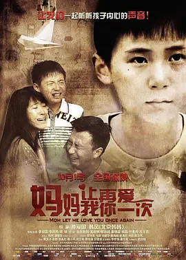 亚洲无线码一区二区三区在线观看