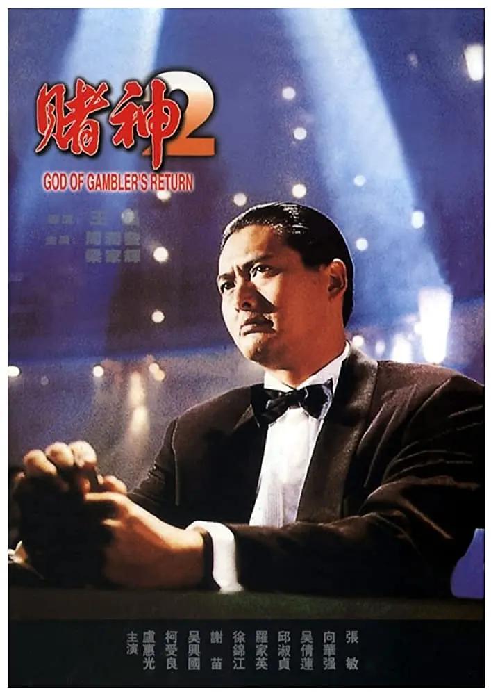 在线最新版在线