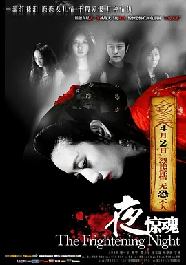 天堂影视_高清免费电影_热播电视剧全集在线观看 - 天堂电影网 - 高清动漫在线观看