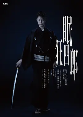 caoporn免费视频国产,亚洲一区二区久久,免费婬色男女乱婬视频网站,网站免费正能量 - DVD在线观看视频