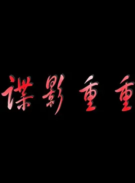欧美人与动人物牲交免费观看