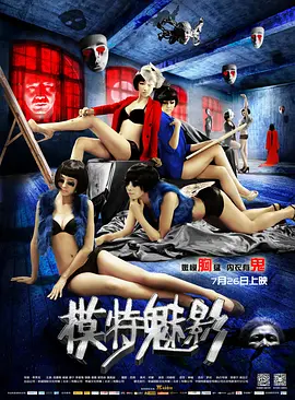 人妻精品丝袜一区二区无码av不卡