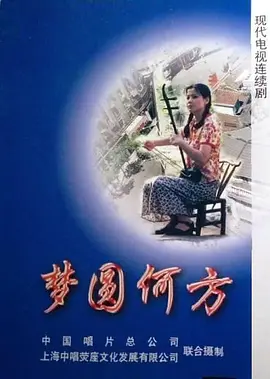 熟天天做天天爱天天爽综合网