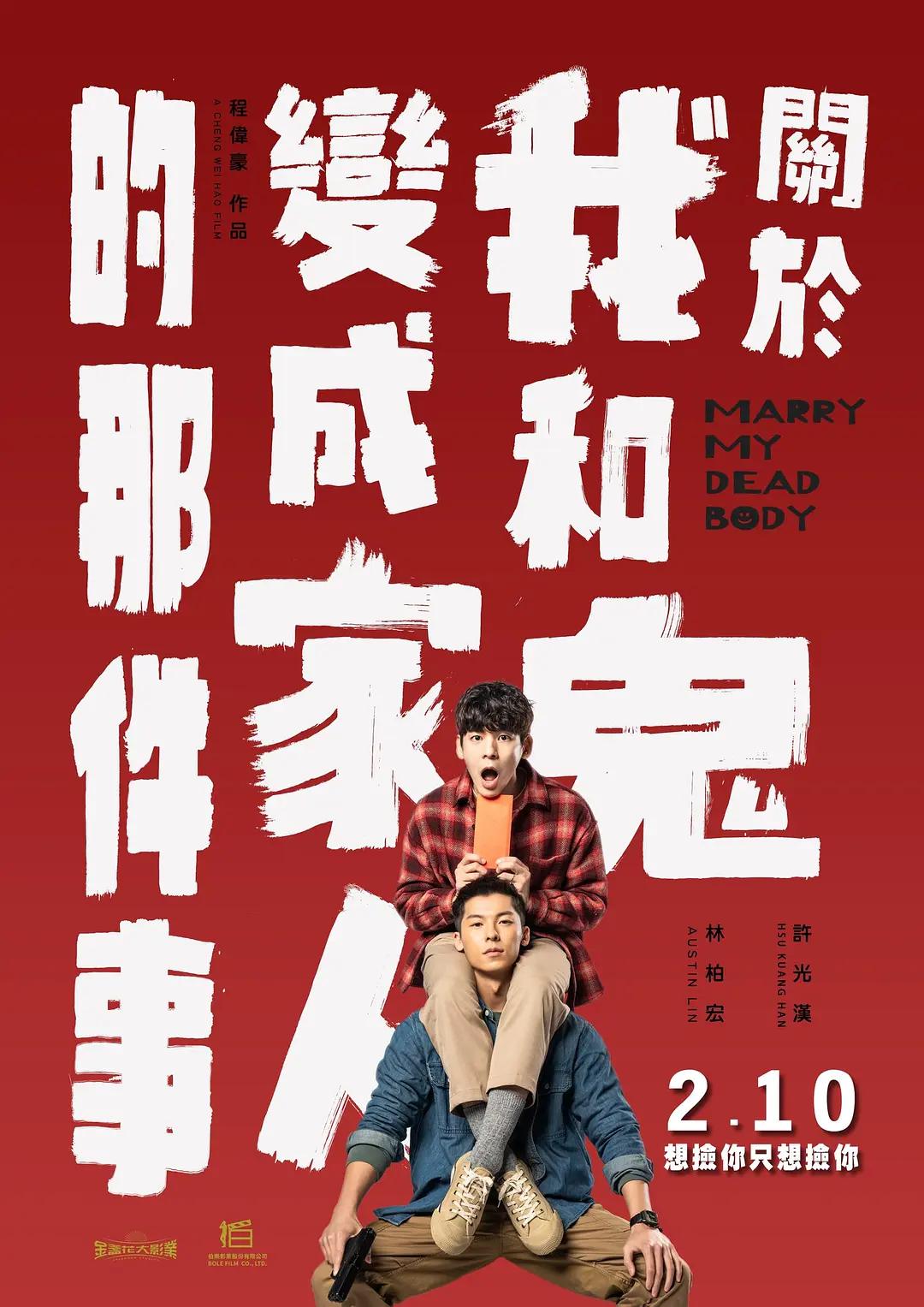 亚洲综合色婷婷在线观看