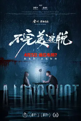 无码αⅴ视频在线观看