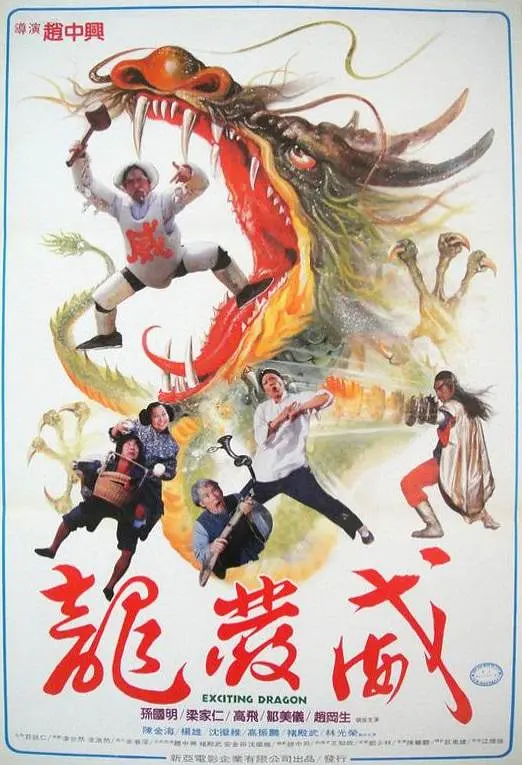 精品一区二区无码免费_精品国产一区二区三区av_成在人av抽搐高潮喷水流白浆_国产成人无码久久久精品一