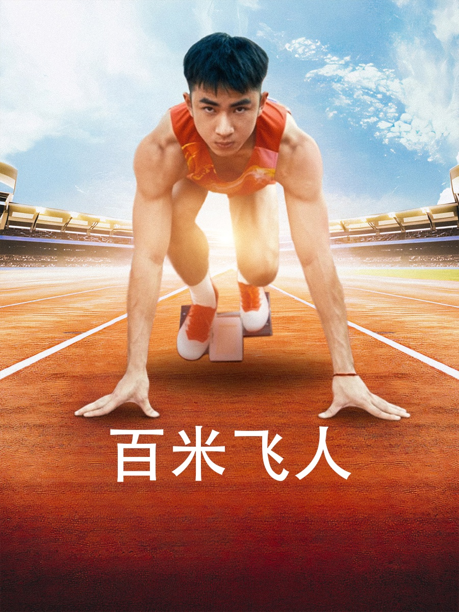 国产精品99久久久精品免费观看