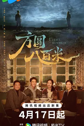 亚洲午夜久久久久久久久电影网